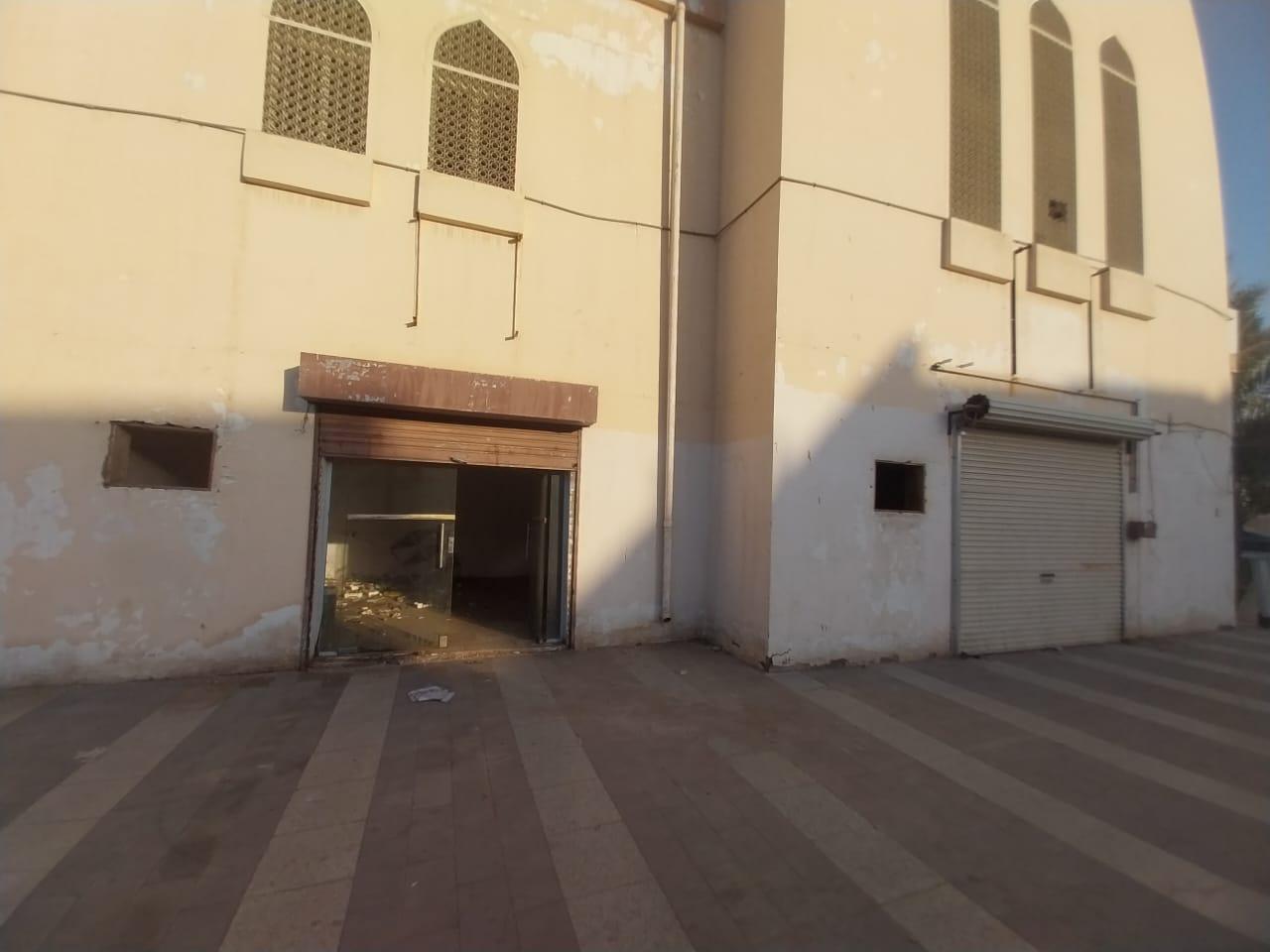 اعلان تسويقي